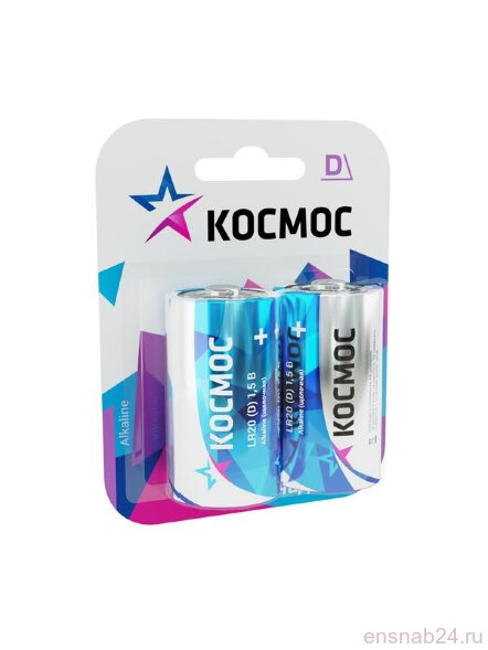  Элемент питания алкалиновый D/LR20 Максимум BP2 (блист.2шт) КОСМОС KOCLR20MAX2BL (Батарейки) 