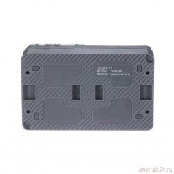 Блок ОП AtlasDesign PROFI IP54 (розетка 1-м 16А заземл. защ. шторки + 2-кл. выключатель 10А) антрацит SE ATN544074