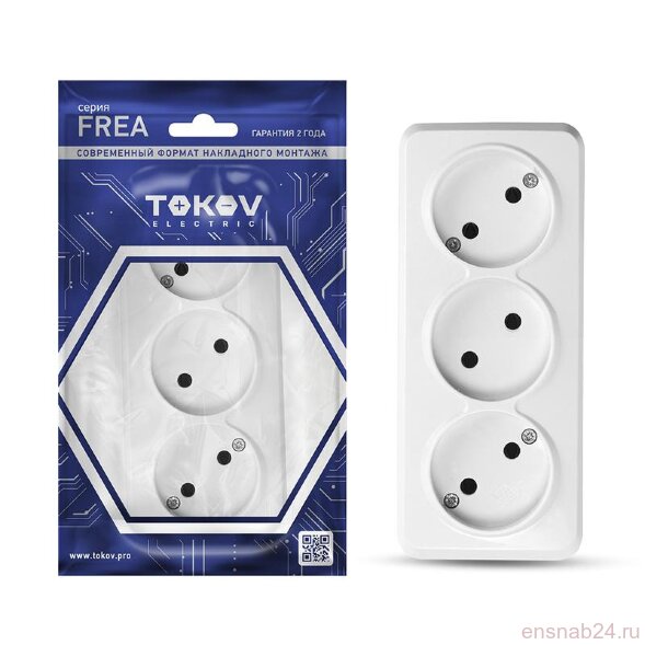  Розетка 3-м ОП Frea 16А IP20 250В без заземл. АБС-пластик бел. TOKOV ELECTRIC TKE-FR-R3-C01 (Розетки) 
