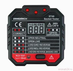 Тестер розеток Zing ST40 Ermenrich 82963