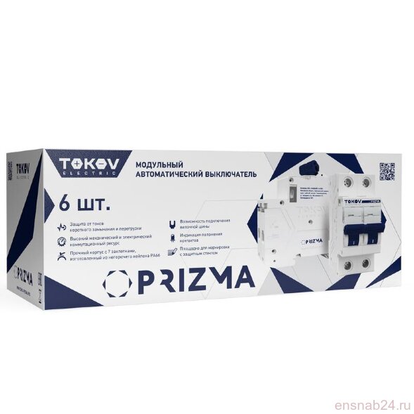  Выключатель автоматический модульный 2п C 6А 4.5кА PRIZMA TOKOV ELECTRIC TKE-PZ45-MCBI-2-6-C (Выключатель автоматический модульный) 