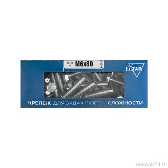  Болт с шестигранной головкой М6х30 DIN 933 оцинк. (уп.60шт) Tech-Krep/Zitar 105203 (Болты, винты) 