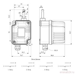 Выключатель поворотный концевой IP67 4 переключателя 1/50 угол срабатывания 60град. EMAS VT4050D