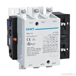 Контактор NC2-115 115A 230В/АС3 50Гц (R). | 671433 | ЧИНТ (CHINT)