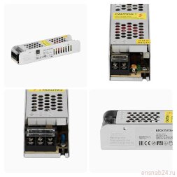 Блок питания 24В СТ 60Вт IP20 2.5А алюм. слим сер. 160х41х32мм Apeyron 03-63