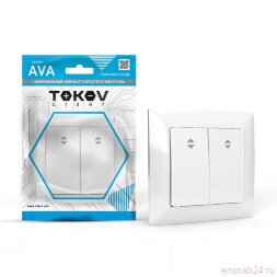 Переключатель проходной 2-кл. СП AVA 10А IP20 в сборе бел. TOKOV ELECTRIC TKL-AV-P2F-C01