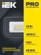  Прожектор светодиодный СДО 07-10 10Вт 6500К IP65 сер. IEK LPDO701-10-K03 (Прожекторы и светильники направленного света) 