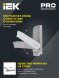  Прожектор светодиодный СДО 07-10 10Вт 6500К IP65 сер. IEK LPDO701-10-K03 (Прожекторы и светильники направленного света) 