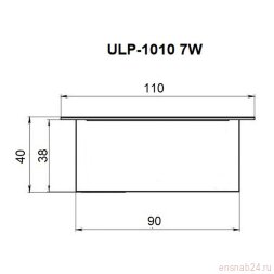 Светильник светодиодный ULP-1010 7W/4000K IP40 GRILYATO WHITE 7Вт 4000К IP40 630лм 100х100х37 потолочный встраив. грильято рассеив. призма с источником питания бел. Uniel UL-00007426