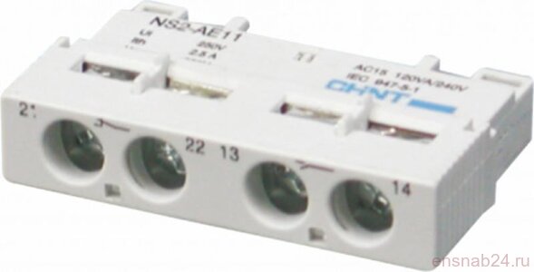  Доп.контакты поперечный NS2-AE11 (R) | 495968 | ЧИНТ (CHINT) (Электромонтажные материалы) 