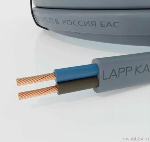  900001-T SiF 1x0,5 ПРОВОД ЧЕРНЫЙ, ТЕРМОСТОЙКИЙ C-900001-T (Кабель импортный) 
