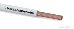 Провод ПуВнг(А)-LS 1х6 450/750В Б (бухта) (м) ЭЛЕКТРОКАБЕЛЬ НН 00-00005529