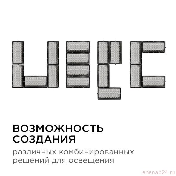 Прожектор светодиодный "трансформер" smd 30Вт 4000К IP65 4000лм 220В 212х107х27мм черн. Apeyron 05-42 (Прожекторы и светильники направленного света) 