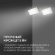  Прожектор светодиодный "трансформер" smd 30Вт 4000К IP65 4000лм 220В 212х107х27мм черн. Apeyron 05-42 (Прожекторы и светильники направленного света) 