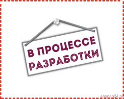 КПКВнг(A)-FRLSLTx 1х2х0,75 | 00-00002720 | СПКБ Техно