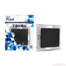 Выключатель 1-кл. СП Pixel 10А IP20 механизм карбон TOKOV ELECTRIC TKE-PX-V1-C14