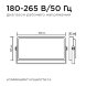  Прожектор светодиодный "трансформер" 30Вт 6500К IP65 4000лм 230В/50Гц 212х107х27мм бел. Apeyron 05-44 (Прожекторы и светильники направленного света) 