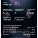  Светильник трековый ARTLINE поворотный шар 100х100х75мм GX53 230В пластик 4кв.м черн. Ritter 59926 9 (Светильники настенно-потолочные) 