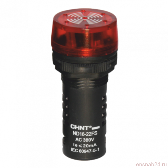  Сигнализатор звуковой ND16-22FS Φ22 мм красный LED АС220В (R) | 593399 | ЧИНТ (CHINT) (Электромонтажные материалы) 