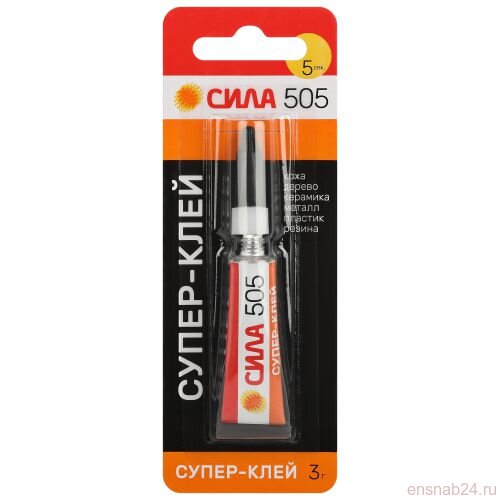  Супер-клей 3г 505-31 СИЛА Б0055031 (Строительные смеси, герметик, клей, растворитель) 