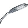 Светильник светодиодный ДКУ "Победа S" LED-100-Д120-IP65-УХЛ1 (750/E/X/RAL9023/C50/PMMA/ST/G1) сер. GALAD 22729