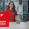  Розетка 1-м СП Стокгольм 16А IP20 с заземл. защ. шторки механизм бел. PROxima EKF EYR16-028-10 (Розетки) 