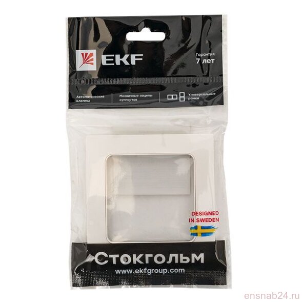 Рамка 1-м Стокгольм бел. PROxima EKF EXM-G-302-10 (Рамки, декоративные элементы, основания для ЭУИ) 