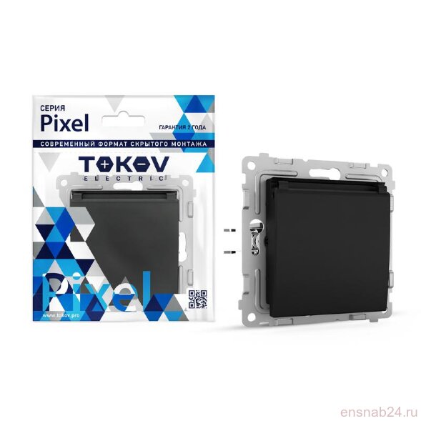  Розетка 1-м СП Pixel 16А IP20 с заземл. защ. шторки с крышкой механизм карбон TOKOV ELECTRIC TKE-PX-R1ZSW1-C14 (Розетки) 
