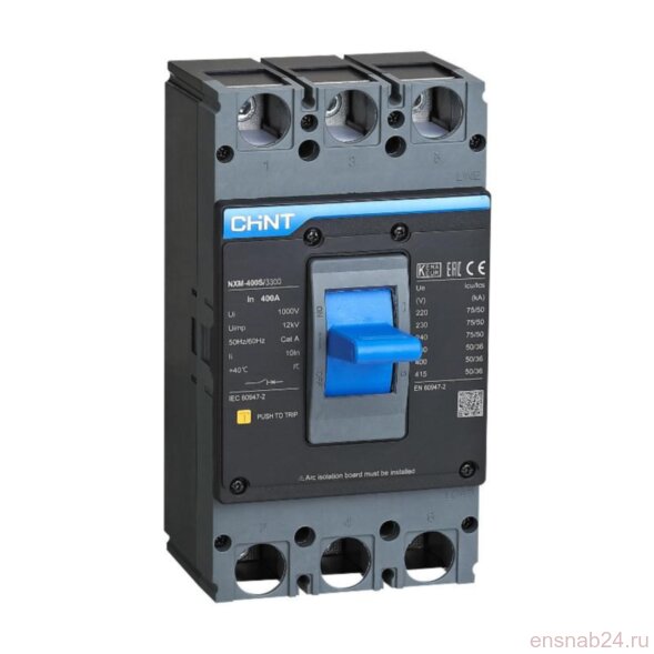  Выключатель автоматический NXM-400S/3Р 400A 50кА (R) | 131373 | ЧИНТ (CHINT) (Электромонтажные материалы) 