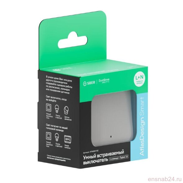  Выключатель 1-кл. AtlasDesign Smart 10А (сх. 1) L+N с подсветкой Zigbee механизм бел. SE ATN000113Z (Выключатели, переключатели, диммеры) 