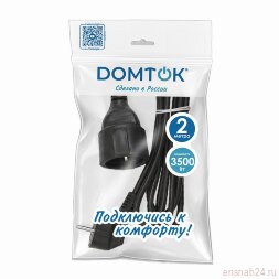 Удлинитель-шнур 1х2м с заземл. 16А IP20 ПВС 3х1 черн. DOMTOK 2341