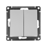 Выключатель 2-кл. СП AtlasDesign 10А IP20 (сх. 5) 10AX механизм бел. SE ATN000151