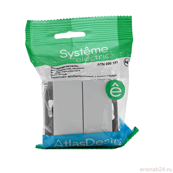  Выключатель 2-кл. СП AtlasDesign 10А IP20 (сх. 5) 10AX механизм бел. SE ATN000151 (Выключатели, переключатели, диммеры) 