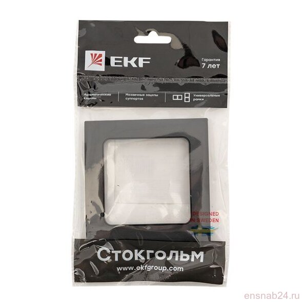  Рамка 1-м Стокгольм черн. PROxima EKF EXM-G-302-30 (Рамки, декоративные элементы, основания для ЭУИ) 