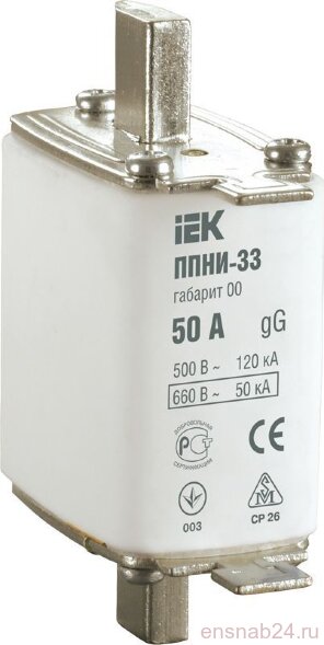 Вставка плавкая ППНИ-33 50А габарит 00 IEK DPP10-050 (Предохранители) 