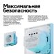  Розетка AtlasDesign Smart 16А L+N с заземл. защ. шторки Zigbee механизм бел. SE ATN000145Z (Розетки) 