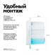  Розетка AtlasDesign Smart 16А L+N с заземл. защ. шторки Zigbee механизм бел. SE ATN000145Z (Розетки) 