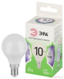 Лампа светодиодная  GREEN LINE LED P45-10W-865-E14 GL E14 10 Вт шар холодный свет | Б0067033 | ЭРА