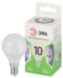  Лампа светодиодная  GREEN LINE LED P45-10W-865-E14 GL E14 10 Вт шар холодный свет | Б0067033 | ЭРА (Электромонтажные материалы) 