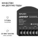  Диммер 12/24В 288/576Вт 3 канала 24А IP20 ПДУ RF сенсорный для монохромной светодиодной ленты Apeyron 04-101 (Выключатели, переключатели, диммеры) 