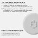  Светильник светодиодный SPA 40Вт 4000К IP54 3200лм 230В 50Гц d370х30мм накладной бел. Apeyron 18-146 (Светильники настенно-потолочные) 