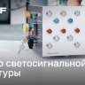  Индикатор значения напряжения ED16-22VD зел. PROxima EKF ed16-22vd-g (Сигнальные лампы и зуммеры) 