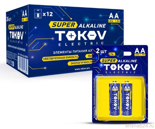  Элемент питания алкалиновый AA/LR6 (блист.2шт) TOKOV ELECTRIC TKE-ALS-LR6/B2 (Батарейки) 