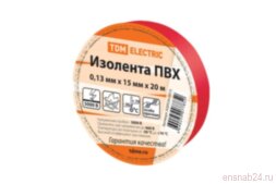 Изолента ПВХ 0,13*15мм Красная 20м  | SQ0526-0013 | TDM