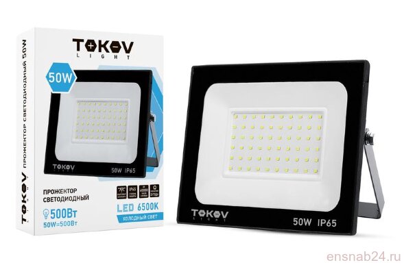  Прожектор светодиодный 50Вт 3400лм 6500К IP65 черн. (TKL) TOKOV ELECTRIC TKL-FL/LED-50-6.5K-IP65 (Прожекторы и светильники направленного света) 