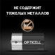  Элемент питания алкалиновый D/LR20 1.5В (блист. 2шт) Basic Opticell 5051005/6051005 (Батарейки) 