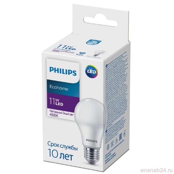  Лампа светодиодная Ecohome LED Bulb 11Вт 950лм E27 840 RCA Philips 929002299317 (Лампы светодиодные) 