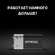  Элемент питания алкалиновый "крона" 6LR61 9В (блист. 1шт) Basic Opticell 5051003/6051003 (Батарейки) 