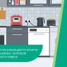  Розетка AtlasDesign 16А без заземл. без шторок механизм лотос SE ATN001341 (Розетки) 