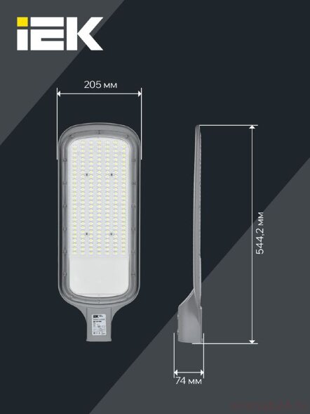  Светильник светодиодный ДКУ 1012-150Ш 5000К IP65 уличный консольный сер. IEK LDKU1-1012-150-5000-K03 (Светильники наружного освещения) 